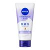 Nivea Cream Care Facial Cleanser Moisturizing 130g