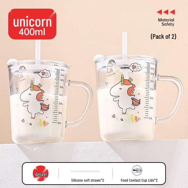 ZISIZ Glass Water Cup with Straw