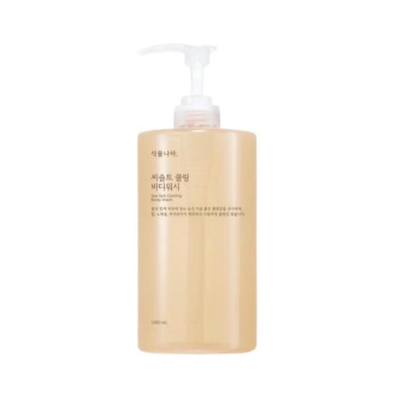 SIKMULNARA Sea Salt Cooling Body Wash 1000ml