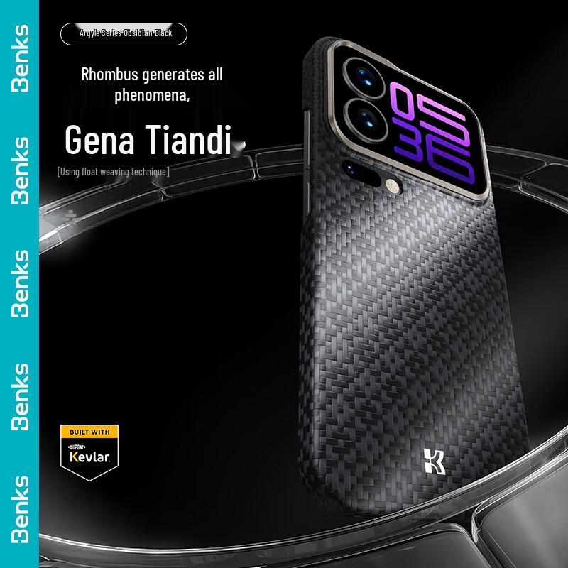 

Чехол для телефона Benks ArmorGrid Kevlar для серии Xiaomi 17