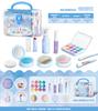 Children'S Makeup Nail Polish Lipstick Girl Makeup Toy Boxed Girl Cosmetics Makeup Box