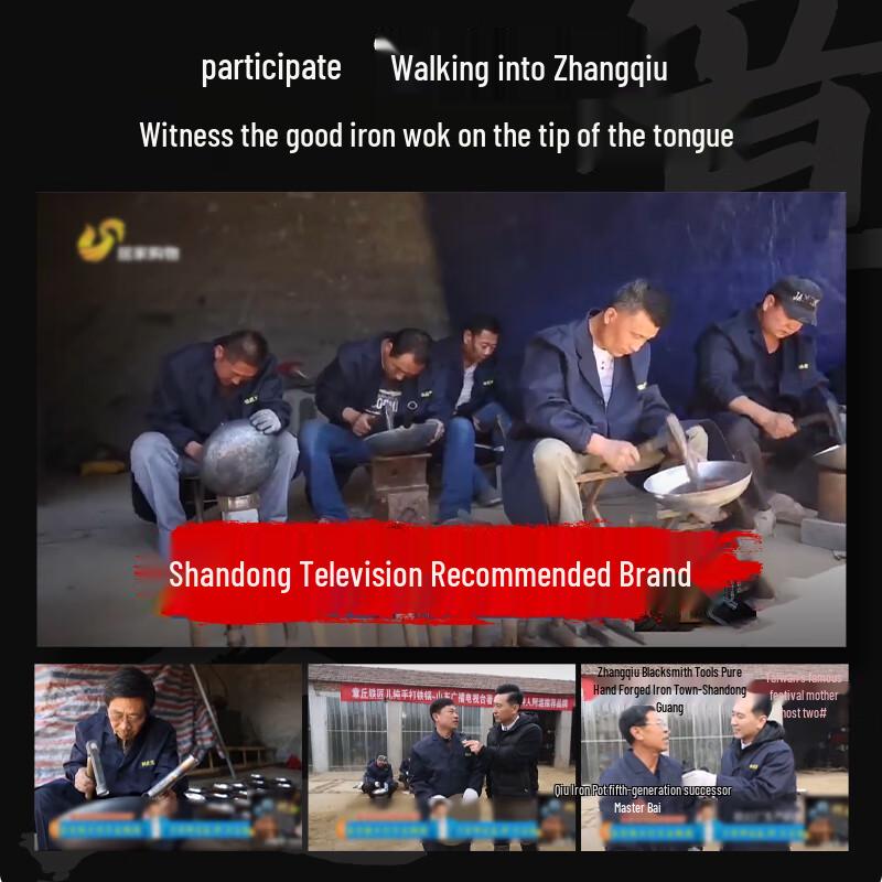 Zhangqiu Handsmidd Gjutjärn Non-Stick Wok