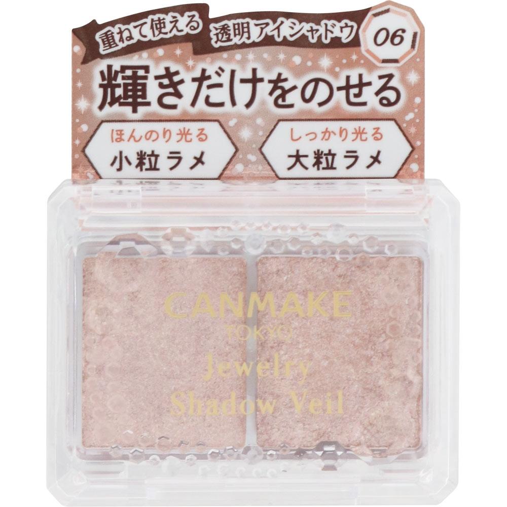 

Canmake Ida Laboratories Canmake Jewelry Chevelle 06