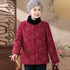 Yalu Women's Floral Padded Jacket