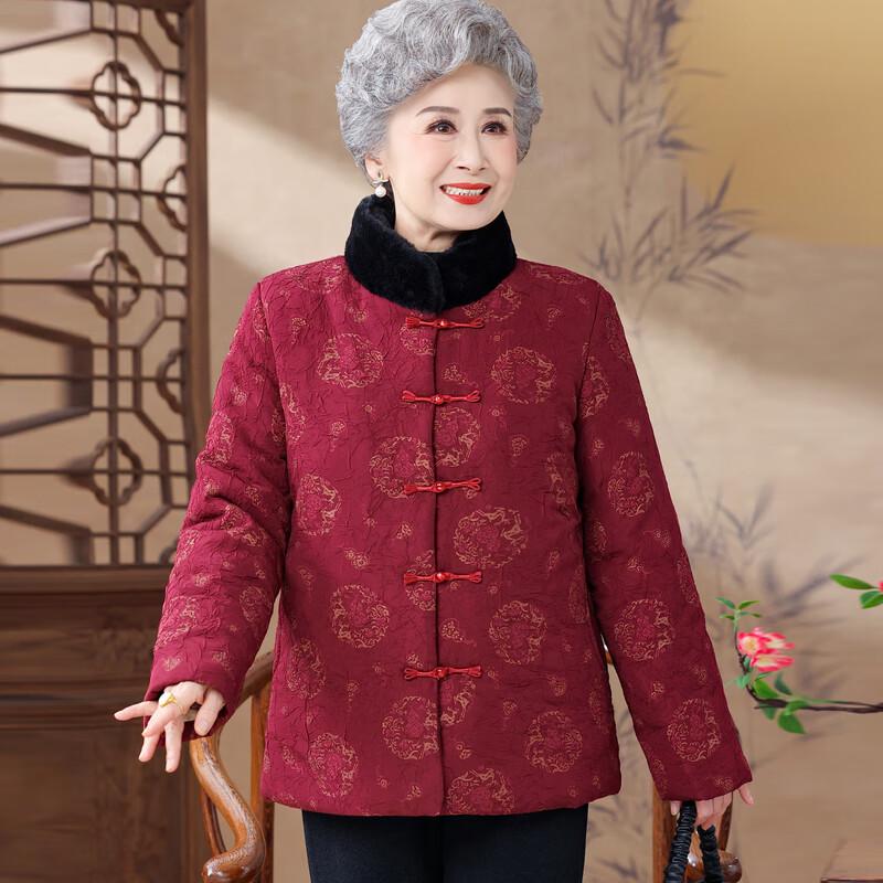 Yalu Women's Floral Padded Jacket