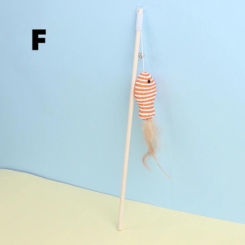 New Mouse Wooden Teasing Cat Rod Cat Toy Pet Supplies Feather Bell Wooden Rod Teasing Cat Stick