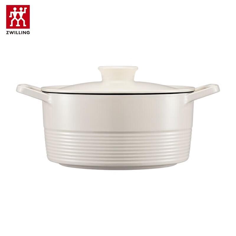 Zwilling Dragon Enamel Cast Iron Rice Pot
