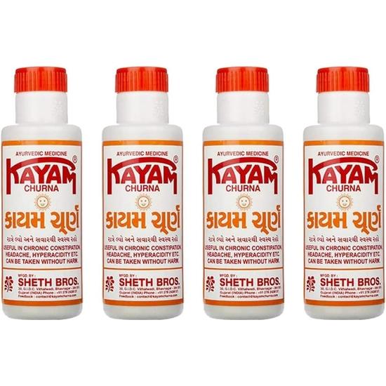 

Kayam Churan, 100gm (Pack Of 4) Constipation Relief Medicine Kayam Churna Powder