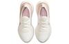 Nike React Infinity Run Flyknit Sail Rame Metallico Donna CD4372-103