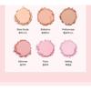 BANILA CO - b by banila Priming Veil Cheek - 7 Colors