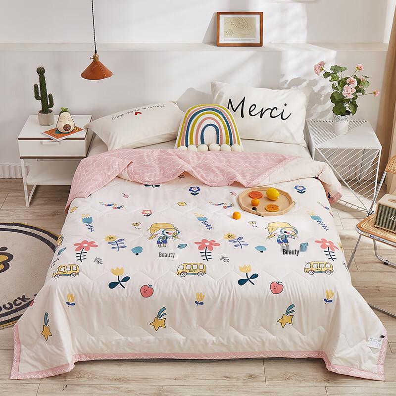 Jieliya Sommerdecke mit kühlendem Effekt