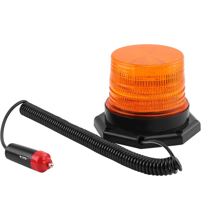 

Brangdy Magnetic Vehicle Warning Light