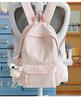 Schoolbag Korean Version Ins College Style Schoolbag for Female Junior High School Students Cute Small Fresh Backpack Large Capacity Casual Backpack