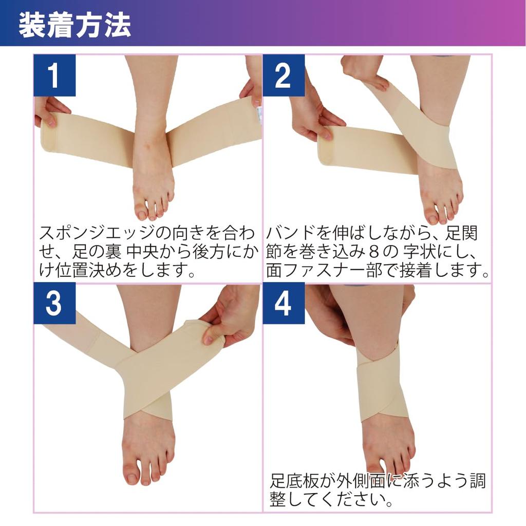 Taketora Sofra Wolf OA Beige M Size