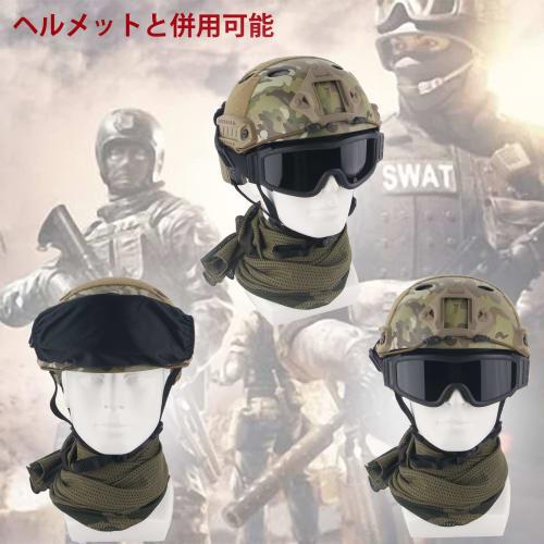 FOCUHUNTER Tactical Goggles, Sports Glasses, 3-Color Lens Set, Easy Lens Interchange, Adjustable Length, Impact Resistant, Breathable, Windproof, Dust