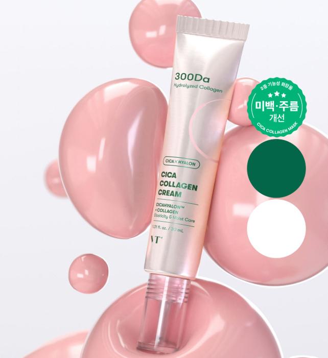 VT Cica Collagen Cream 30ml