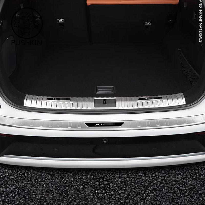 Rear Trunk Bumper Guard Cover Sticker Boot Plate With logo For XPENG G9 xiaopeng G9 Car Style Protector Decoration Accessories