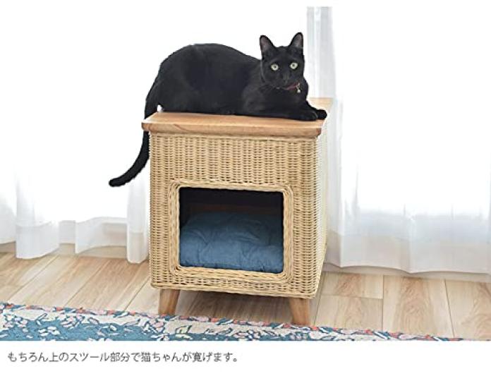 Stolička pro domácí mazlíčky Toya, přírodní, Š40×H40×V45, PET-63, Š40×H40×V45cm