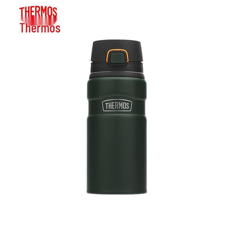 THERMOS TSK2-500S Vacuum Insulated Bottle