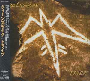 CD QUEENSRŸCHE - Tribe VICP62421 Victor 2003 Japan Rock Used
