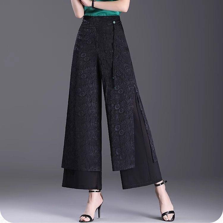 Split Jacquard Design Wide Leg Pants Women Casual High Waist Baggy Straight Pantalones Spring Fall Loose Ankle Length Calca