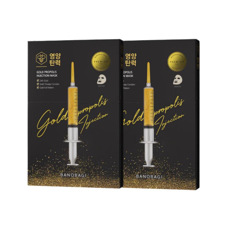 BANOBAGI Gold Propolis Injection Mask (5 Sheets) 1+1 Set