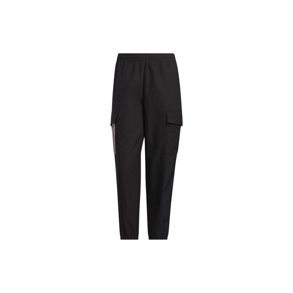 Adidas Neo Elastic Waist Joggers with Drawstring Women Bottoms Black IK3436