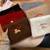 Red Scarf Women Gilrs Autumn/Winter Korean Style Cute Embroidered Dog Women Fashion Versatile Thicken Warm Knitted Neck Scarf