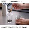 [Kevnhaun] KDS9103 Electric Spice Mill – kitchen tool