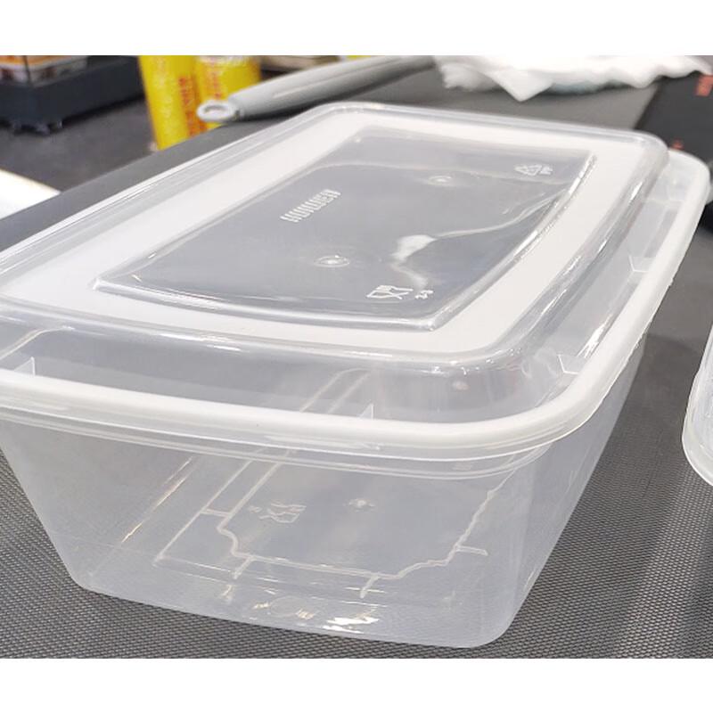 Rectangular Disposable Plastic Food Container