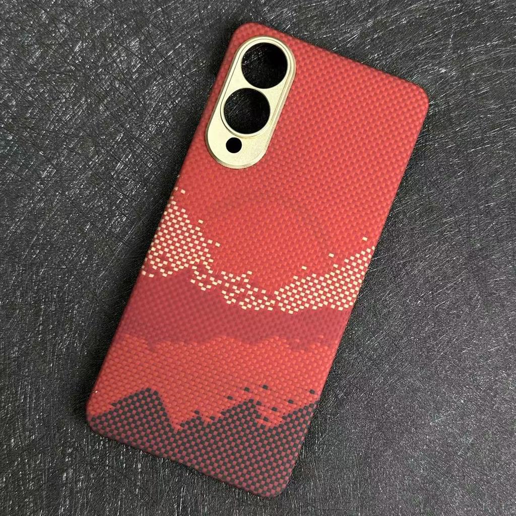 Neuer Sonnenuntergang Geeignet für Samsung S25Edge Kevlar Handyhülle Dünne Business S25Edge Schutzhülle Magnetische Saugkraft