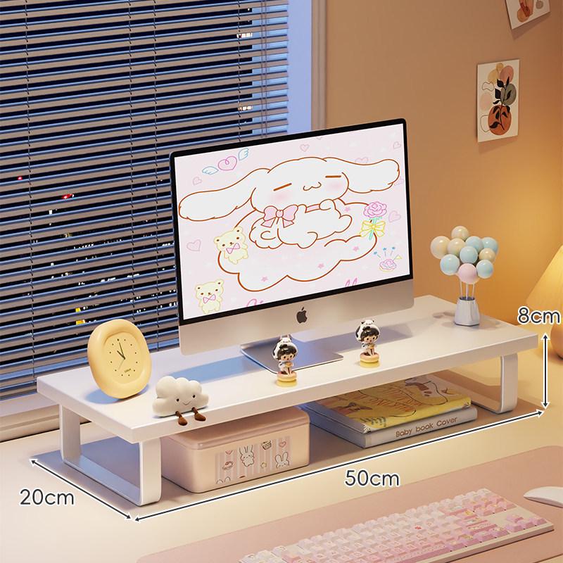 Monitor Stand with Cooling Base: Desktop and Laptop Lifting Bracket for Students