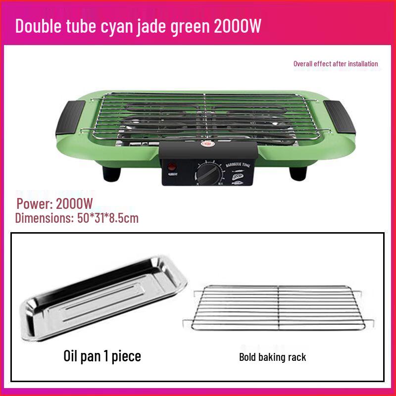 

OEING Electric Indoor Grill Large