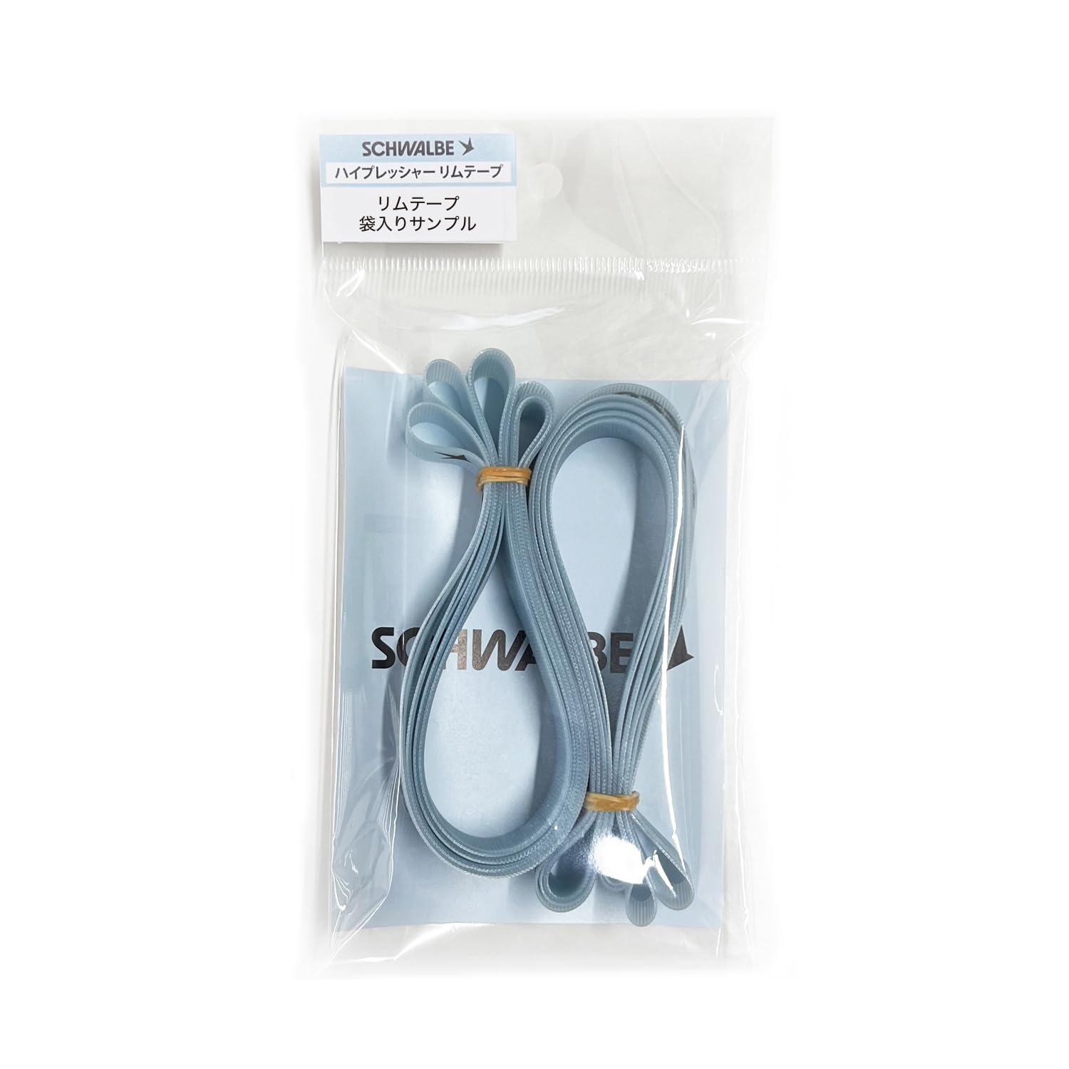 

Ободная лента высокого давления для 20 дюймов (451), 0,7 дюйма (18 мм) Ширина - 451 Упаковка из 2 штук For 20 inches синий