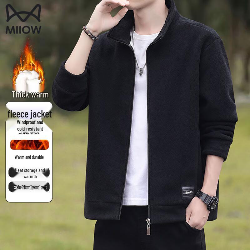 MIIOW Men's Thickened Fleece Stand Collar Jacket