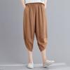 Summer Linen-Cotton Harem Pants for Women Loose Ankle-Cuffed Casual Carrot Seven-Point Trousers