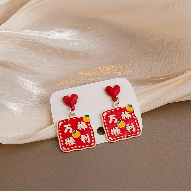 Новогодний бант цветок милые серьги-пусеты с кроликом случаются хорошие вещи разбогатей праздничный красный трендовые милые серьги