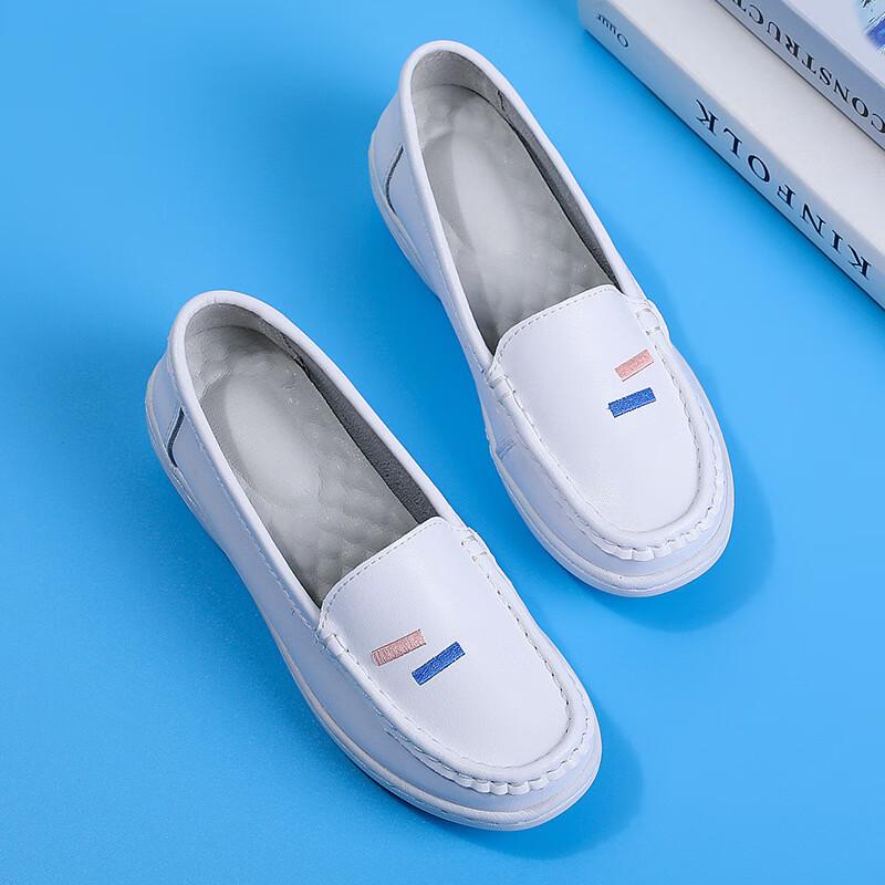 ANZUEN Women's Casual White Flat Shoes