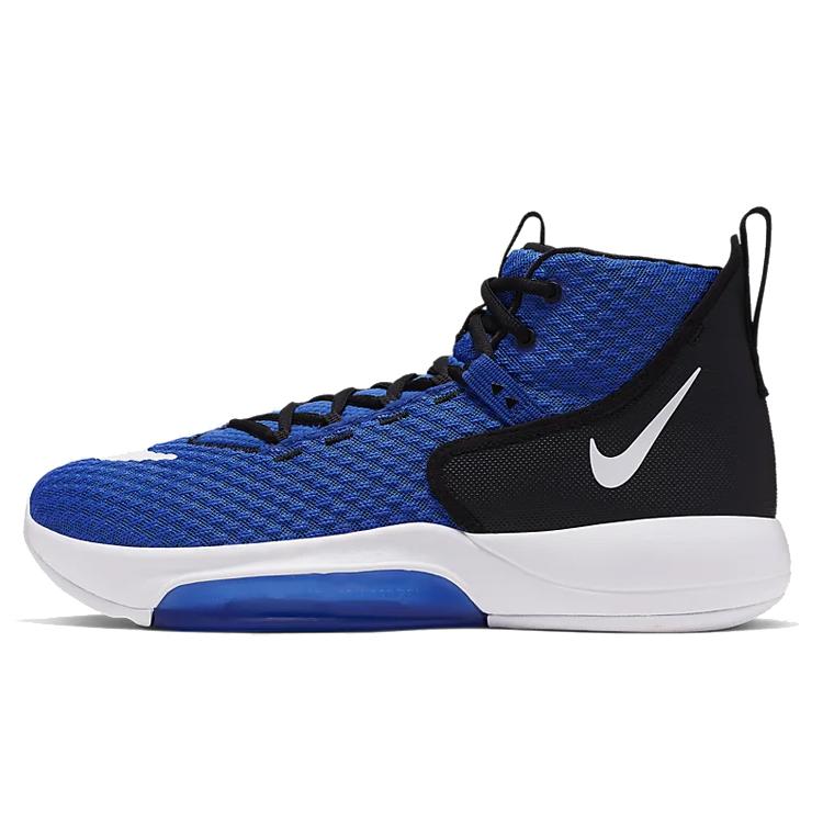 New Nike Zoom Rize Tb Game Royal BQ5468-400