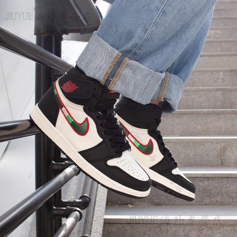 Jordan 1 Retro Vysoké Sports Illustrated Zrodila se hvězda GS 575441-015