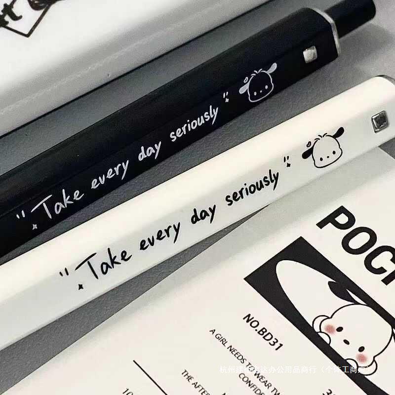 Adorable Push-Button Square Gel Pen - Xiaohongshu Inspired, Stylish Student Practice Pen, 0.5mm Black Ink