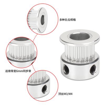 5pcs Aluminum GT2 Pulley 16T/20T 5mm for 6mm Belt 3D Printer Parts High Precision Timing Pulley
