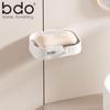 BDO Punch-Free Wall-Mounted Soap Dish with Hooks