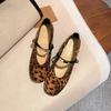 Sheepskin version, inner height increase Mary Jane women's shoes single shoes spring new summer French with skirt gentle evening