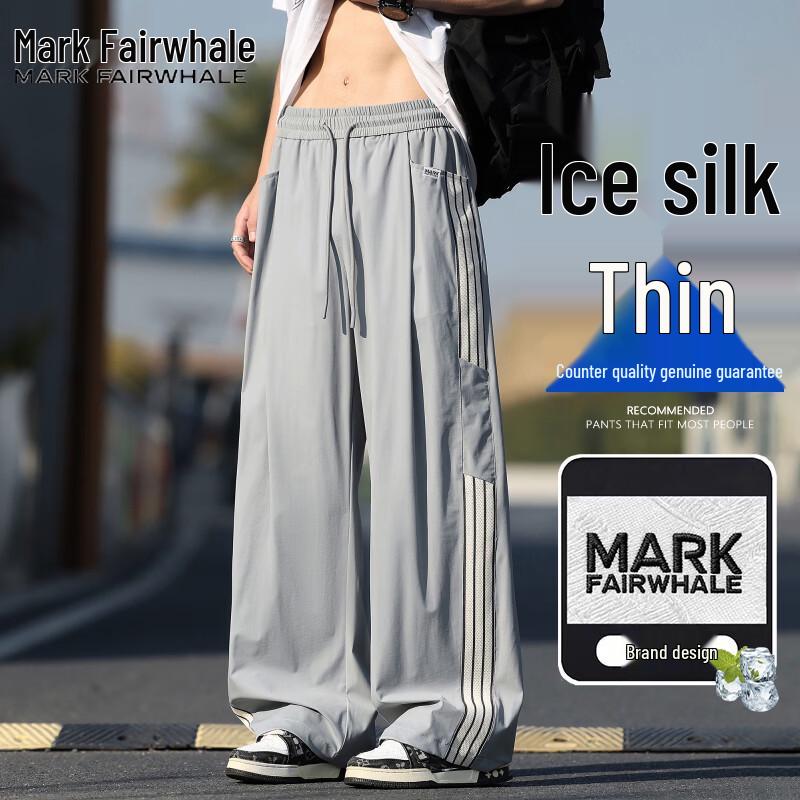 Mark Fairwhale Men's Summer Loose Straight-Leg Breathable Casual Pants