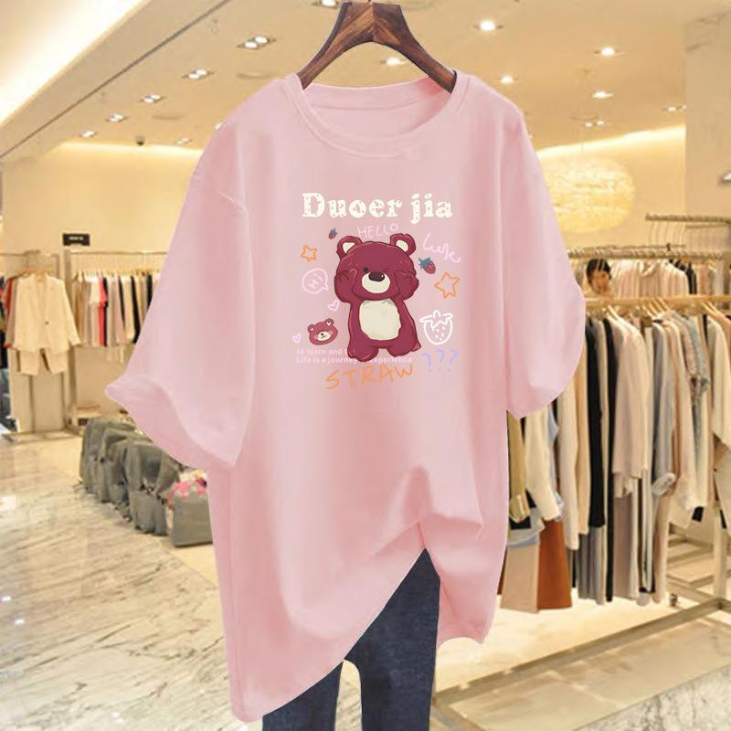 Bear printed t-shirt women's summer new loose and versatile cartoon t-shirt medium and long bottoming shirt