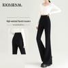 Women's High-Waist Black Micro-Flare Pants - 2025 Stretch Non-Cling Horseshoe Style for Spring & Autumn