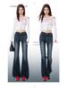 Blue-Gray Low-Waisted Slim Fit Flared Jeans for Women - Autumn Design