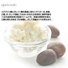 spahinoki Organic Shea Refined Skin Lip Nail Hair Hair Balm Butter, 140g, (Ecocert Certified) Care, Care, Care, Care,