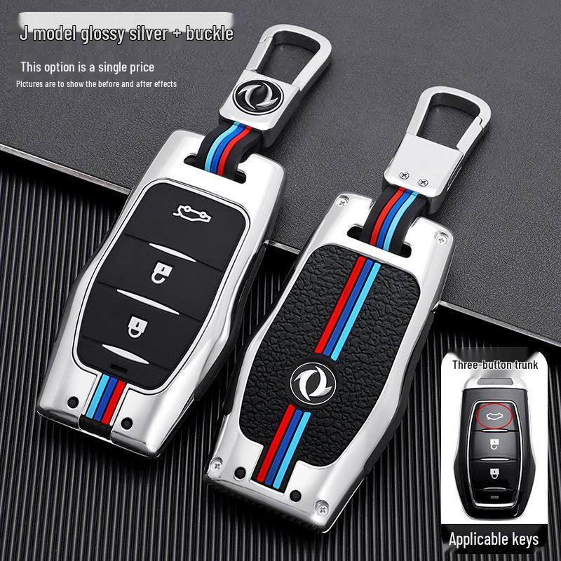 Silicone Key Cover for Dongfeng Fengguang 580PRO, Ix5, Ix7